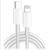KOVOL 科沃 苹果14/13PD20W快充数据线Type-C to Lightning适用iPhone13/12/11Pro/SE手机充电线器iPad