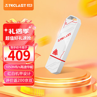 Teclast 台电 512GB USB3.2 固态U盘 读速1050MB/s 高速办公大容量车载u盘