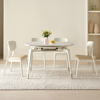 全友（QUANU）家居奶油风餐桌餐椅可伸缩功能餐桌悬浮岩板台面实木框架 1.2功能圆餐桌B+餐椅D*2+餐椅E*2
