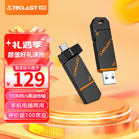 Teclast 台电 128GB Type-C USB3.2 固态U盘 高速双接口手机U盘 大容量双头办公车载优盘