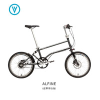 Electra VELLO折叠自行车20寸时尚便携简易磁吸收纳小型Rocky变速自行车 ALFINE 8速 皮带传动