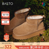 BASTO 百思图 23冬商场新款加绒雪地靴保暖大棉鞋厚底女短靴LD520DD3【预售】 驼色 37