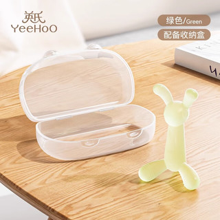 英氏（YEEHOO）兔子牙胶婴儿宝宝出牙期硅胶玩具咬胶可水煮防吃手 绿色+防尘收纳盒
