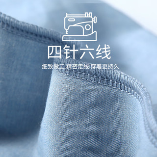 JEANSWEST 真维斯 男童牛仔裤秋季中大童休闲宽松长裤洋气百搭外出潮流束脚裤子 黑 J口袋狗X 110