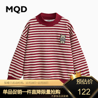马骑顿 MQD童装男大童23冬学院风条纹半高领经典加绒卫衣 暗红 160cm