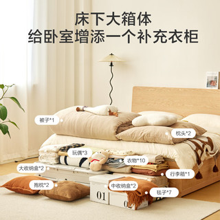 京东京造 实木床 天然橡胶木超大储物加高靠背 主卧双人床1.5×2米BW10