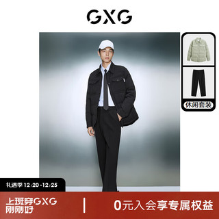 GXG 男装 冬季白鸭绒三防衬衫羽绒弹力休闲西裤日常休闲套装 上装浅绿色 170/M