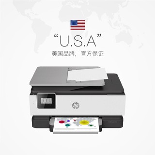 HP 惠普 OJ8010彩色照片彩印A4喷墨8020打印机复印扫描三合一体A4自动双面无线wif可连手机商务办公