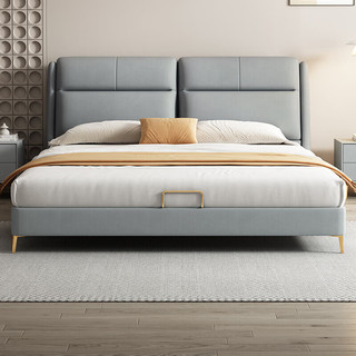 花王 奶油风现代简约卧室双人软包可调节布艺床582#1.5米+椰棕床垫