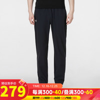 安德玛 UNDER ARMOUR 男款运动休闲长裤  22500706-001 2024q1