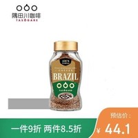 隅田川咖啡 隅田川 速溶咖啡巴西进口意式冻干0蔗糖黑咖啡100g/瓶