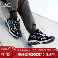 Mizuno 美津濃 男女運動跑步休閑鞋 經典復古老爹鞋 38.5碼