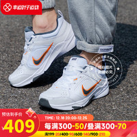 耐克（NIKE）舰店官网男鞋 23冬季M2K运动鞋AIR气垫老爹鞋休闲跑步鞋 白色/新 38.5