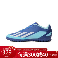 阿迪达斯 （adidas）中性 足球系列 X CRAZYFAST.4 TF 足球鞋 IE1576 42.5码UK8.5码