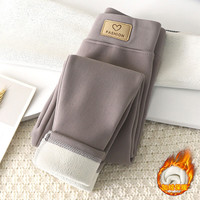 瑄妮薇 女童加绒加厚打底裤儿童保暖秋冬弹力裤子宝宝校服内搭