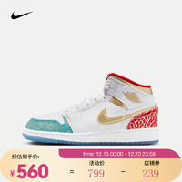 耐克（NIKE）AIR JORDAN 1 MID SS (GS) AJ1运动鞋 FB2212-100 39