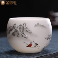 金镶玉 吕承明手绘茶杯 羊脂玉瓷家用陶瓷品茗主人杯茶碗功夫茶具礼盒装 垂钓山中手绘羊脂玉瓷主人杯