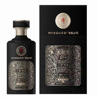 潭酒 大匠为 53度酱香型白酒 500mL