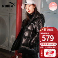 PUMA彪马羽绒服女装 冬季户外运动休闲服纯色连帽鹅绒保暖外套 585517-01 M