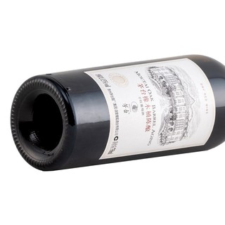 茅台（MOUTAI）红酒 橡木桶陈酿 13度赤霞珠干红葡萄酒 750ml 单瓶装