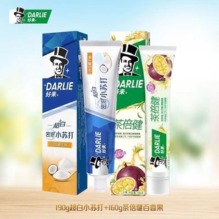 DARLIE 好来 牙膏190g小苏打+160g百香果/白桃牙膏