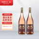 Les Dauphins 罗纳皇冠 法国原瓶进口红酒 珍藏桃红双支装750ml*2瓶