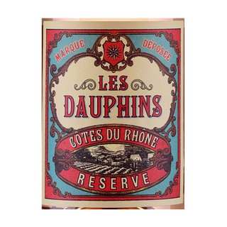 Les Dauphins 罗纳皇冠 法国原瓶进口红酒罗纳河谷产区AOC级 2瓶装