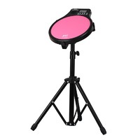ENO 伊诺 哑鼓垫12寸打击板架子鼓练习鼓节拍器三合一功能乐器粉色套装