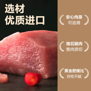 网易严选火腿猪肉午餐肉罐头198g应急储备罐头即食食品泡面料理