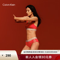 Calvin Klein内衣【龙年系列】女新年红金龙印花防夹臀内裤QF7510AD XAT-胭脂红 L