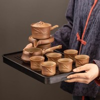 瓷牌茗茶具 自动茶壶功夫茶具套装家用轻奢高档石磨懒人泡茶神器陶瓷喝茶杯