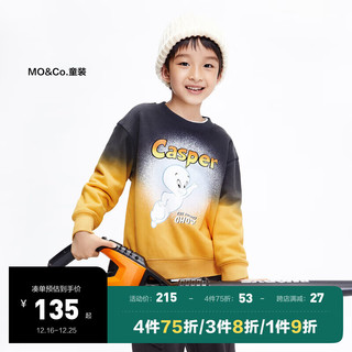 Little MO&CO. littleMO&Co.XCasper合作系列男女童装印花套头卫衣KBB4SWS019 钢灰色 155/72