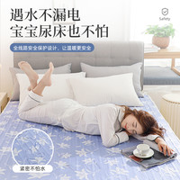 rainbow 彩虹莱妃尔 彩虹电热毯宿舍单人双人双控调温家用电褥子