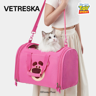 Vetreska 未卡 皮克斯草莓熊系列宠物包便携出行太空舱斜跨手提式大容量猫包