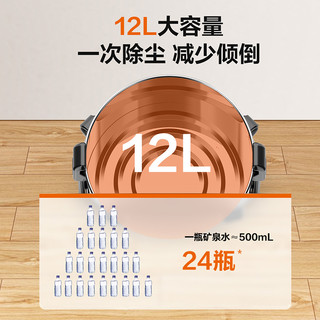 Haier 海尔 桶式吸尘器 12L大容量干湿吹三用大功率大吸力家用吸尘器HZ-T712