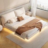 布雷尔 Buleier 大象耳朵悬浮真皮床简约现代主卧奶油风双人床