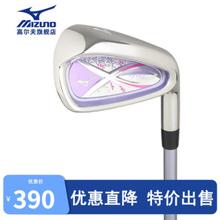 Mizuno 美津浓 高尔夫球杆女士EFIL7系列单支7号铁golf初学练习碳素球杆轻量易打 efil-7 女士七号铁