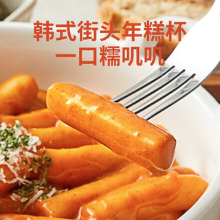bibigo 必品阁 传统甜辣炒年糕160g 韩式风味小吃