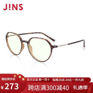 睛姿（JINS） 40%防蓝光率防辐射日用TR90皇冠框电脑护目镜升级FPC22S001 87深棕代瑁