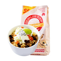 Arnold's farm 澳洲农场 Arnoid‘s farm 水果混合谷物燕麦片1KG 冷冲早餐品即食 澳大利亚进口