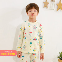 小狗比格儿童内衣套装男秋衣秋裤套装纯棉宝宝女春秋婴儿全棉睡衣 5952机械狗 80cm12-18个月