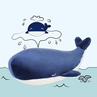 LIV HEART日本鲸鱼抱枕公仔毛绒玩具玩偶床上睡觉抱枕圣诞 鲸鱼弹力超柔抱枕 单只XL号
