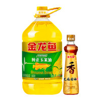 金龙鱼纯正玉米油4L/桶+金龙鱼 纯芝麻油220ml/瓶