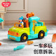 汇乐玩具 玩具拆装工具卡车儿童玩具车男女孩宝宝玩具1-3岁礼物直播 工具卡车D789A