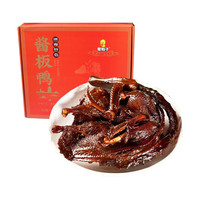 章鸭子鸭肉酱板鸭300g常德特色美食休闲肉类小零食下酒菜美味吃的