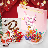 德芙（Dove）德芙巧克力圣诞节礼盒办公实用实惠糖果零食 圣诞德芙4.5*10粒+真知棒30支【彼得兔礼盒】