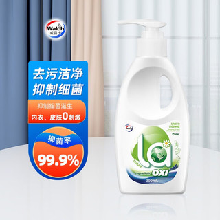 Walch 威露士 La有氧洗内衣净 300ml