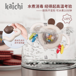 凯驰kaichi kaichi新生儿礼盒手摇铃婴儿0-1岁3月磨牙胶可咬安抚宝宝玩具 新生儿礼盒12件套