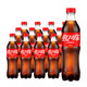 Fanta 芬达 可口可乐（Coca-Cola）碳酸汽水饮料 500ml 可乐500ML*12瓶(含糖)
