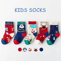 Kissbaby 儿童圣诞加厚卡通袜 5双装